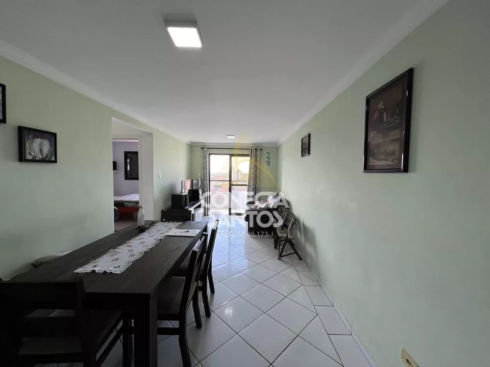 Apartamento, 2 quartos, 82 m² - Foto 1