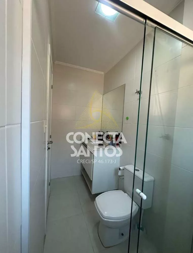 Casa de Condomínio, 2 quartos - Foto 1