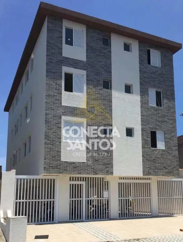 Apartamento, 2 quartos, 48 m² - Foto 1