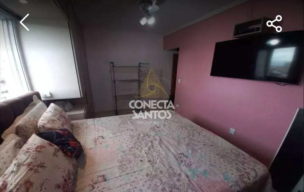 Apartamento, 2 quartos, 59 m² - Foto 2
