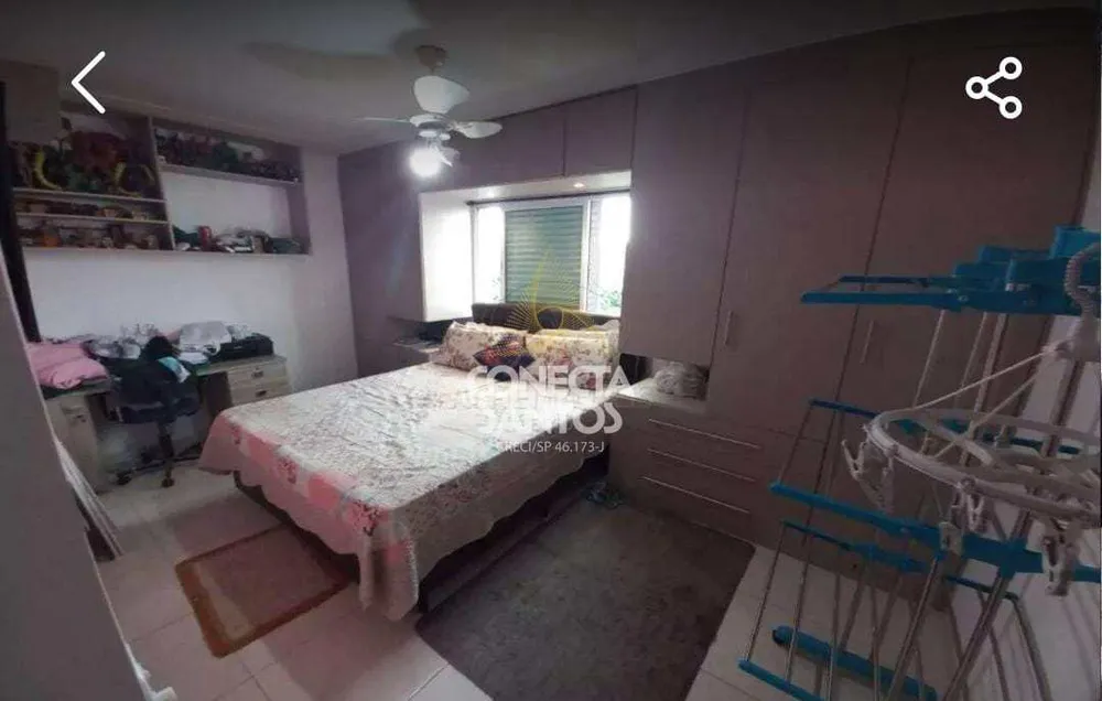 Apartamento, 2 quartos, 59 m² - Foto 1