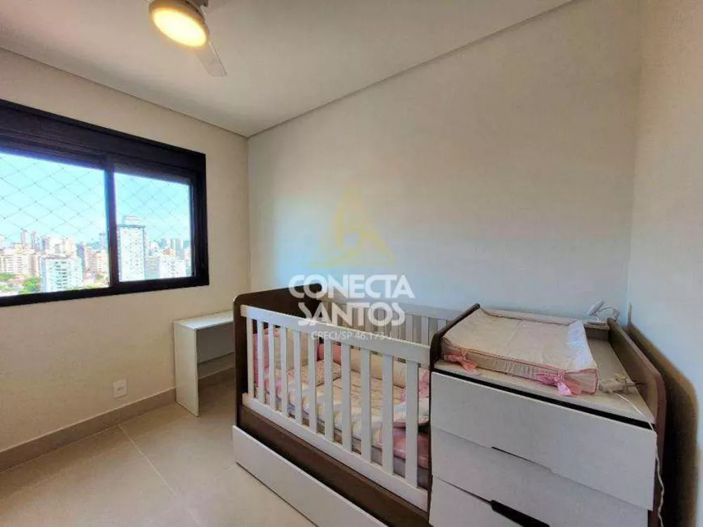 Apartamento, 2 quartos, 82 m² - Foto 1