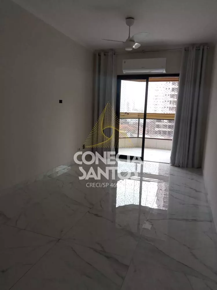 Apartamento, 2 quartos, 77 m² - Foto 1