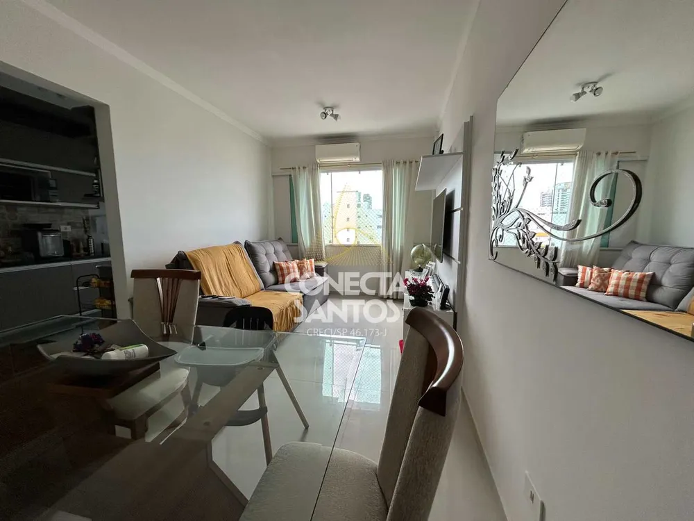 Apartamento, 2 quartos, 82 m² - Foto 1