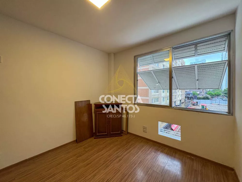 Apartamento, 2 quartos, 89 m² - Foto 1