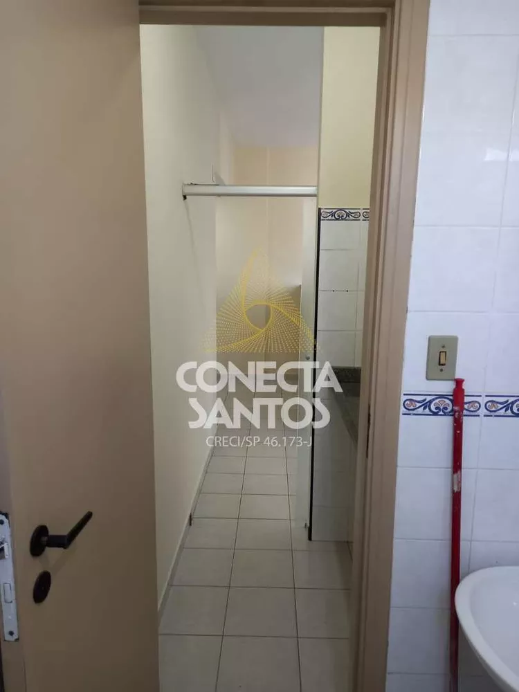 Sala-Conjunto, 48 m² - Foto 1