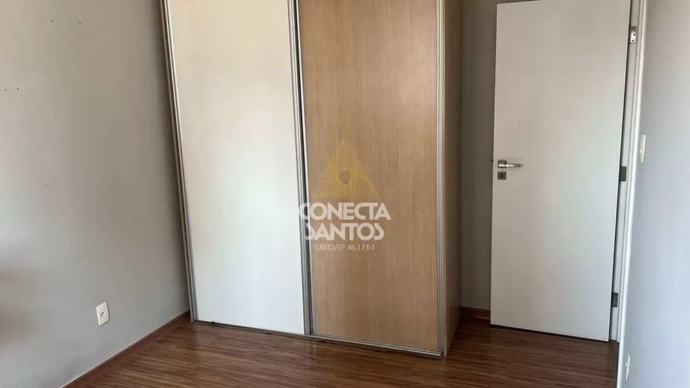 Apartamento, 2 quartos, 96 m² - Foto 2