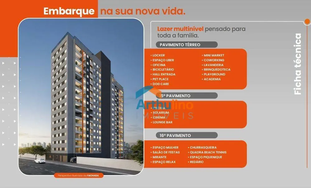 Apartamento, 2 quartos - Foto 1