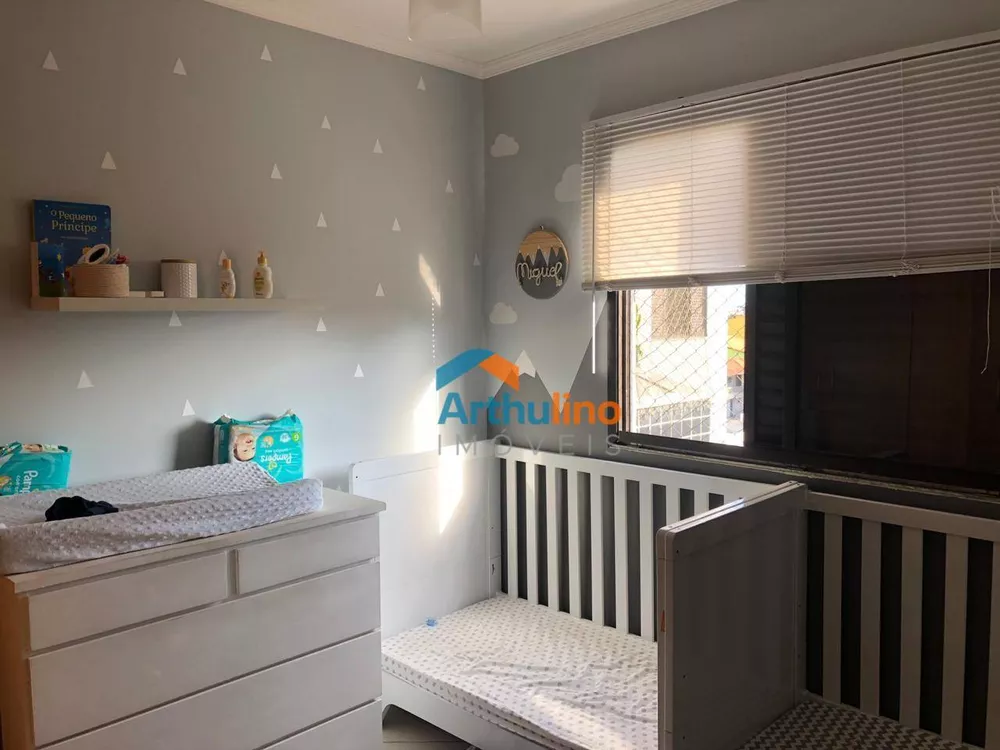Apartamento, 4 quartos, 129 m² - Foto 1