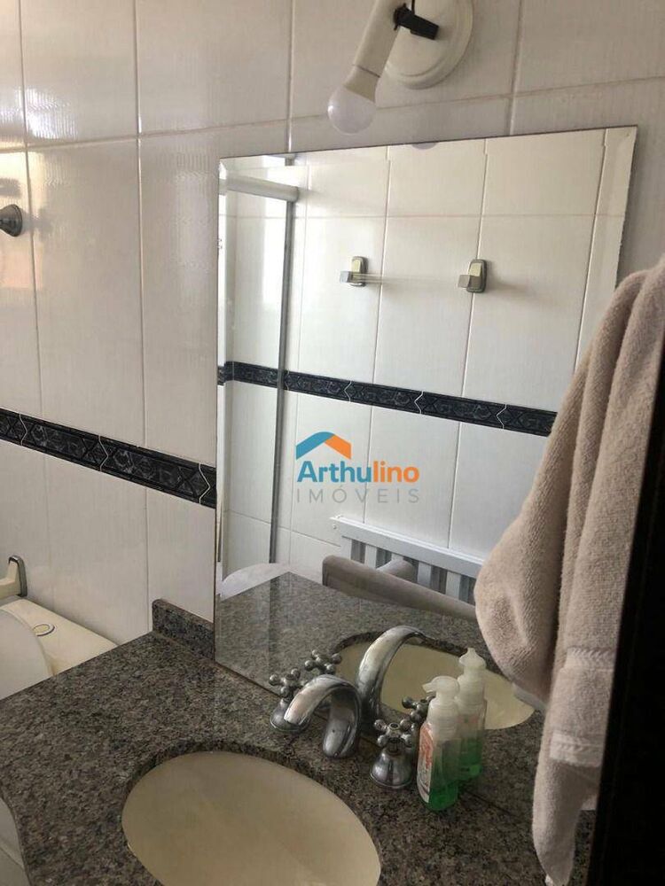 Apartamento, 4 quartos, 129 m² - Foto 15