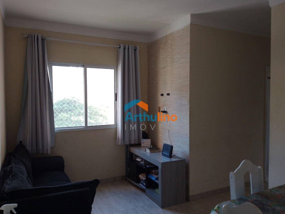 Apartamento, 2 quartos, 45 m² - Foto 2