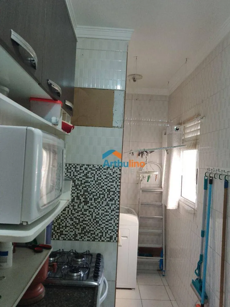 Apartamento, 2 quartos, 45 m² - Foto 5