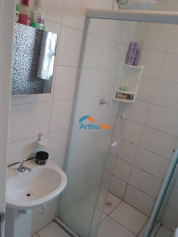 Apartamento, 2 quartos, 45 m² - Foto 11