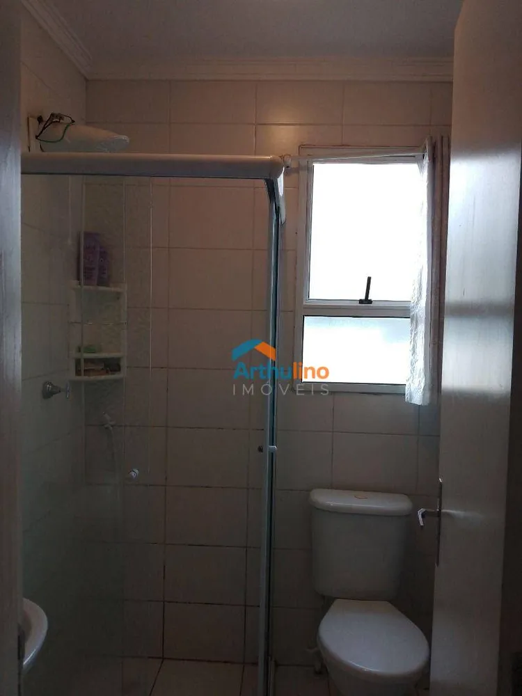 Apartamento, 2 quartos, 45 m² - Foto 10