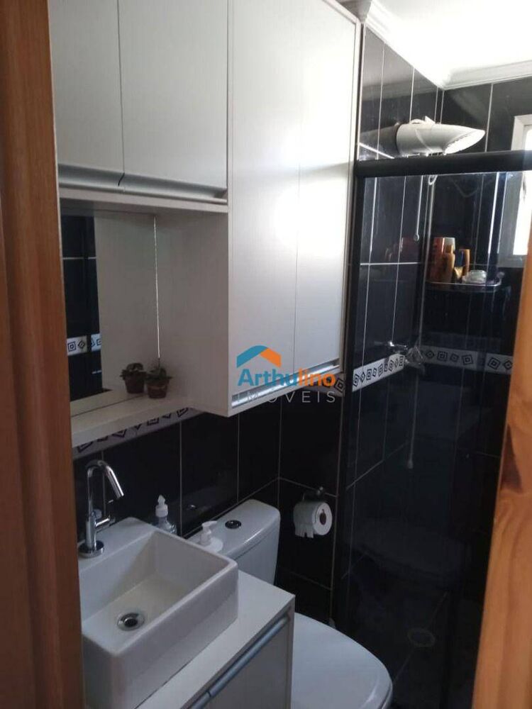 Apartamento, 2 quartos - Foto 17