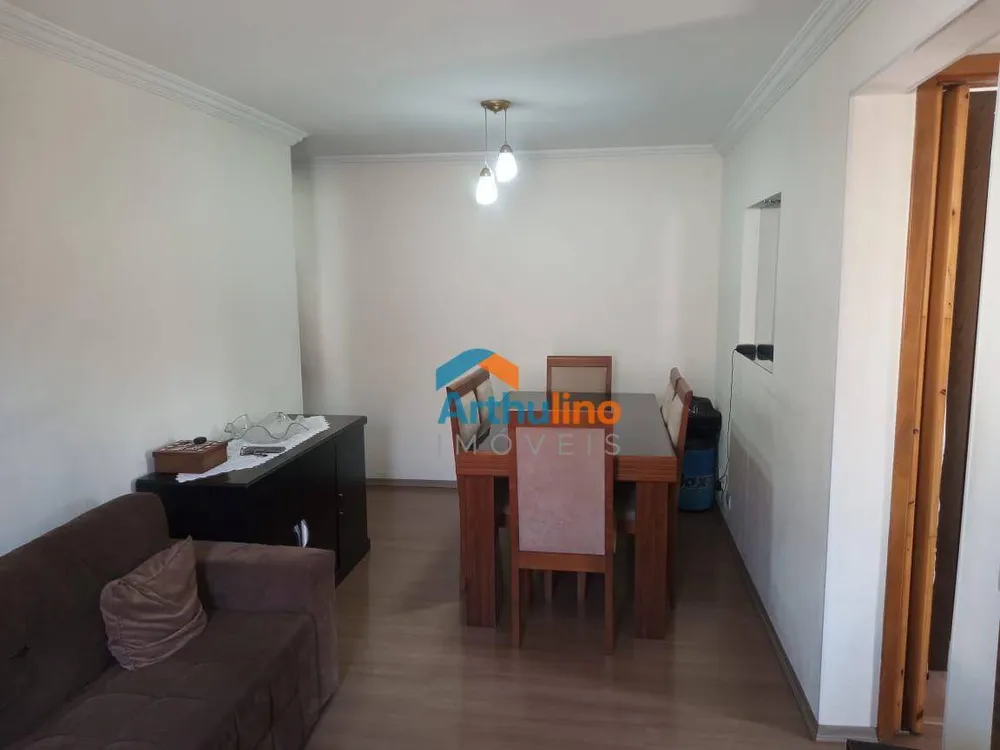 Apartamento, 2 quartos - Foto 8