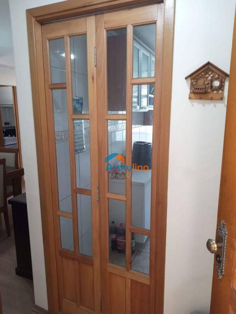 Apartamento, 2 quartos - Foto 11