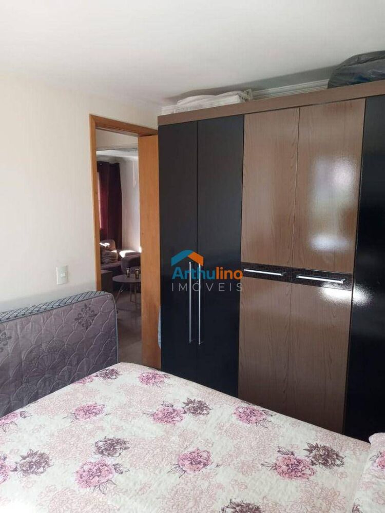 Apartamento, 2 quartos - Foto 3