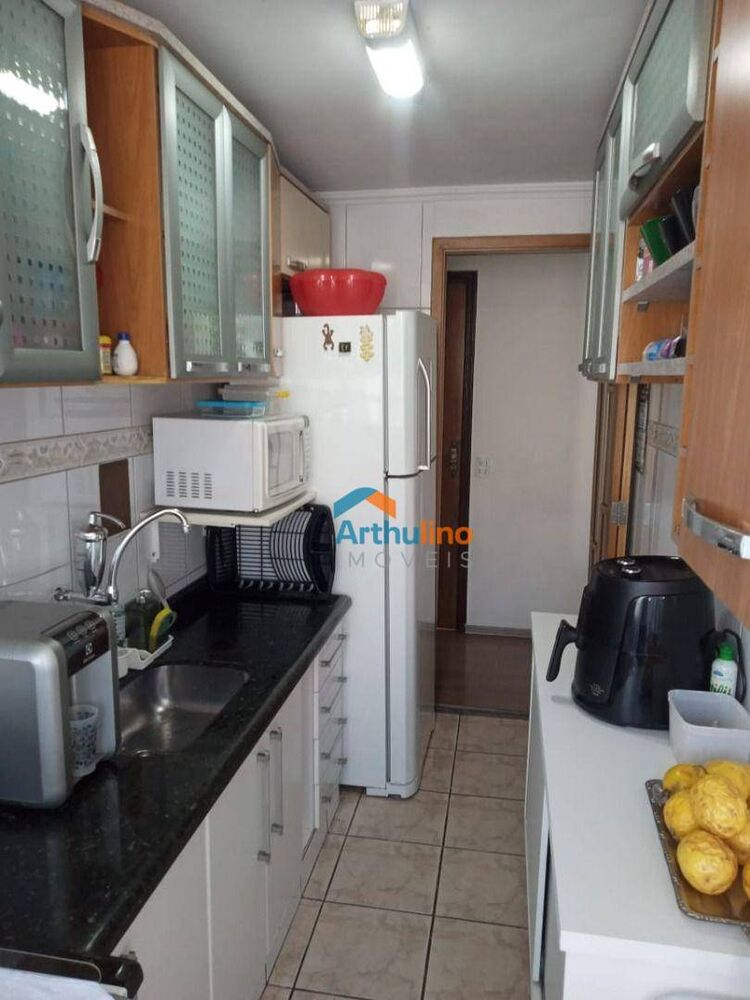 Apartamento, 2 quartos - Foto 14