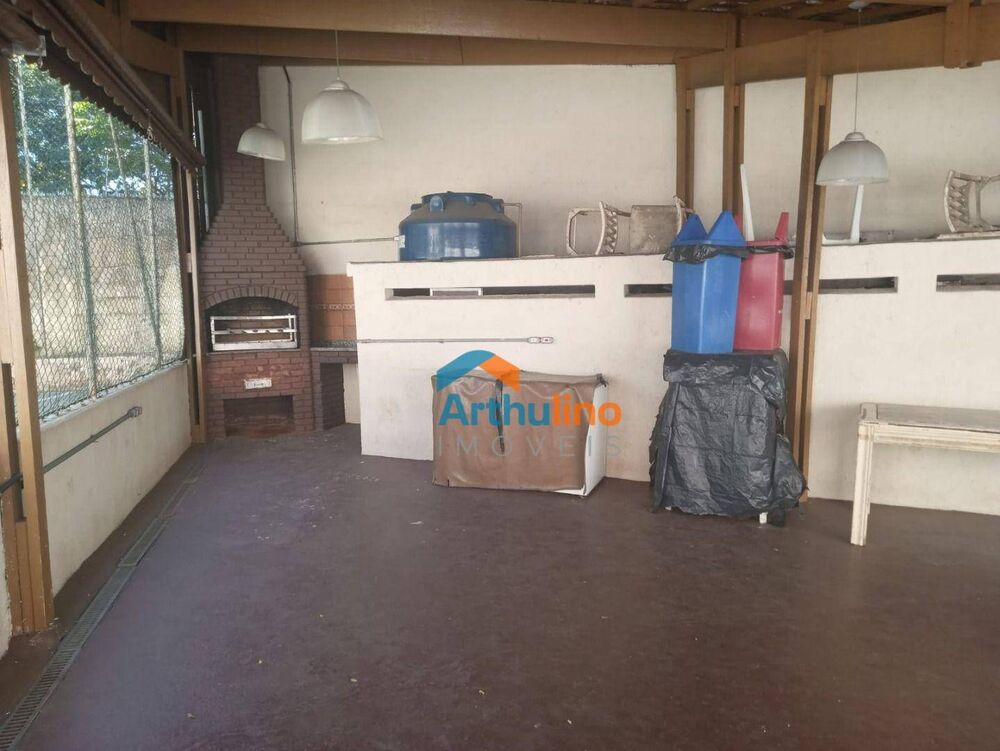 Apartamento, 2 quartos - Foto 20