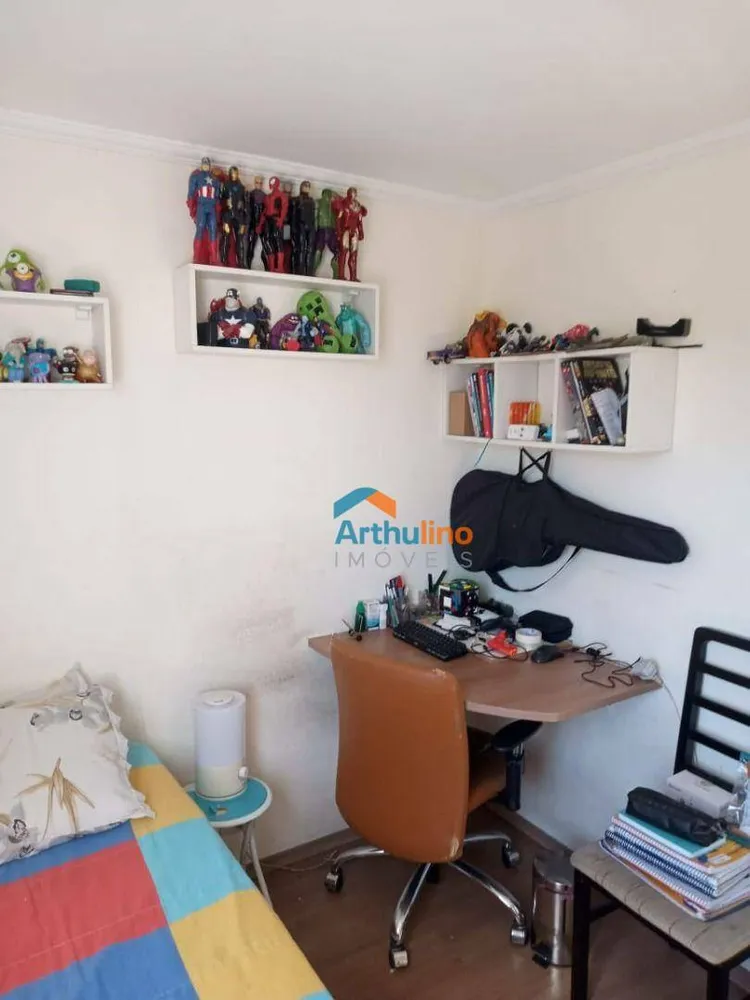 Apartamento, 2 quartos - Foto 11