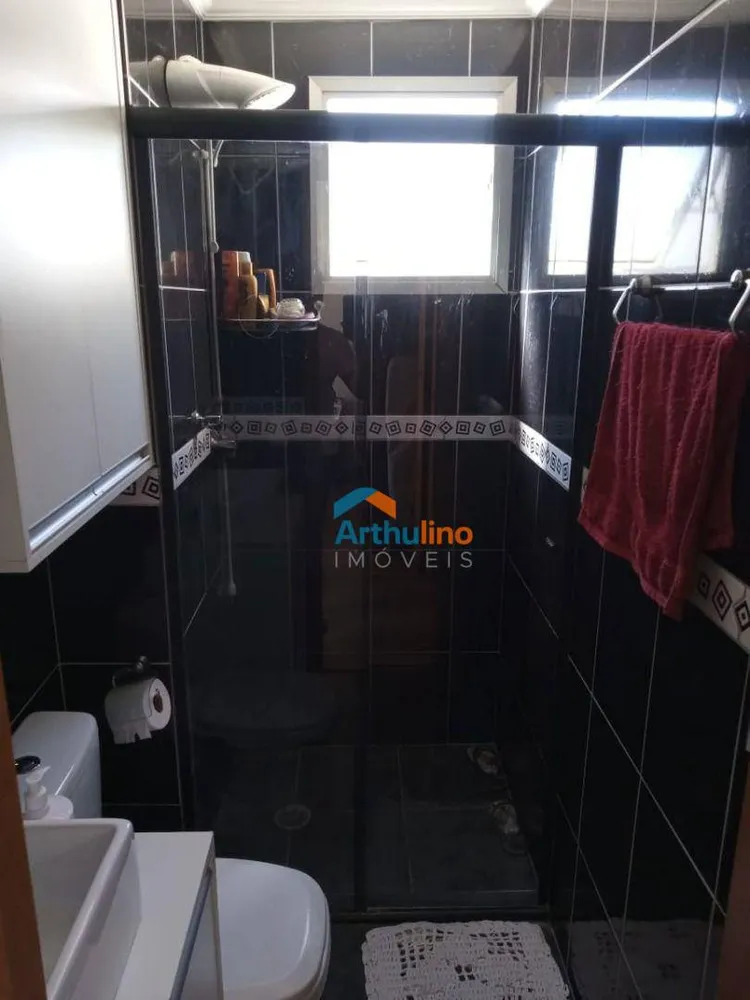 Apartamento, 2 quartos - Foto 18