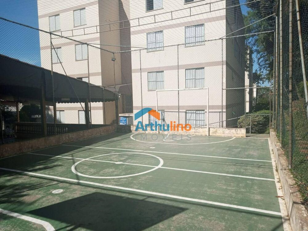 Apartamento, 2 quartos - Foto 2