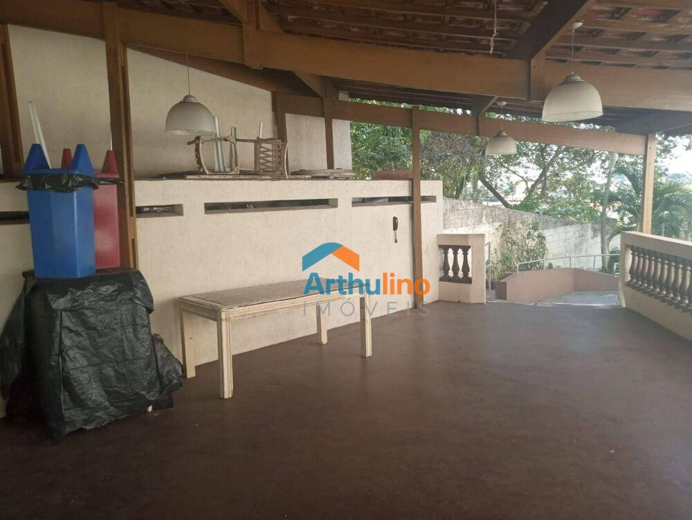 Apartamento, 2 quartos - Foto 19