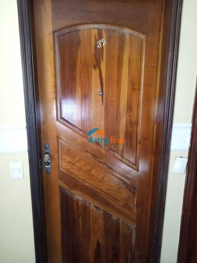 Apartamento, 2 quartos - Foto 2