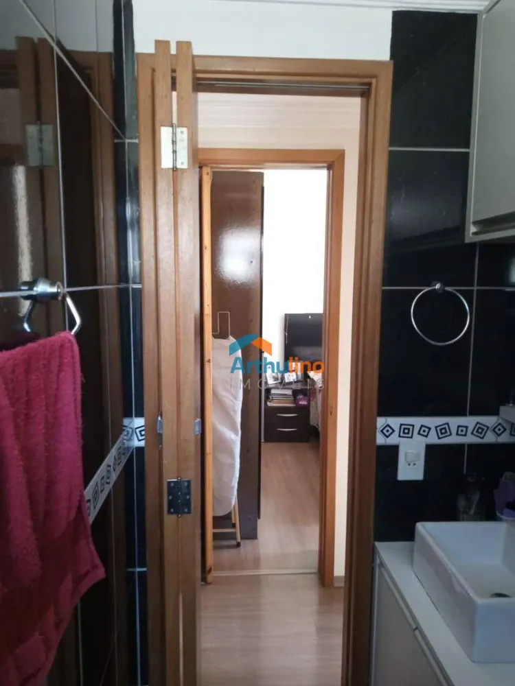 Apartamento, 2 quartos - Foto 20