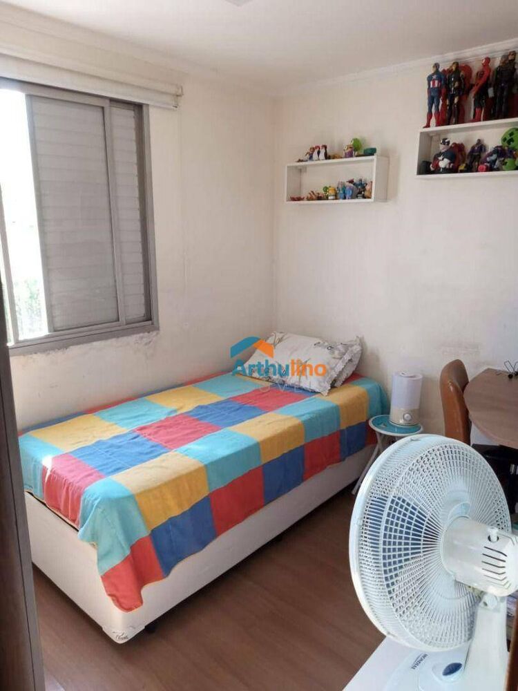 Apartamento, 2 quartos - Foto 13