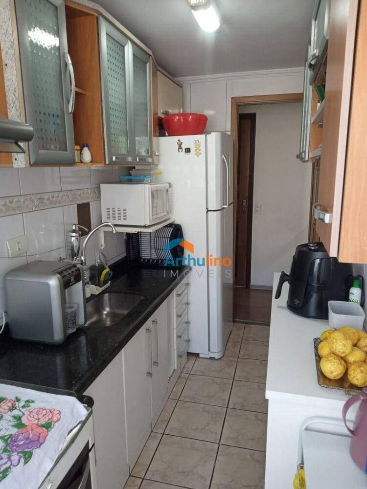 Apartamento, 2 quartos - Foto 18