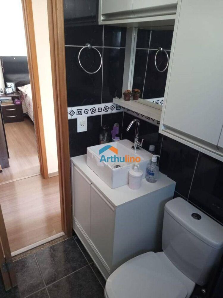 Apartamento, 2 quartos - Foto 15