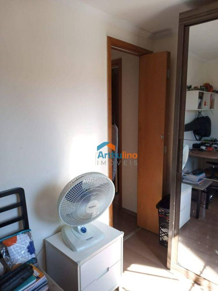 Apartamento, 2 quartos - Foto 5