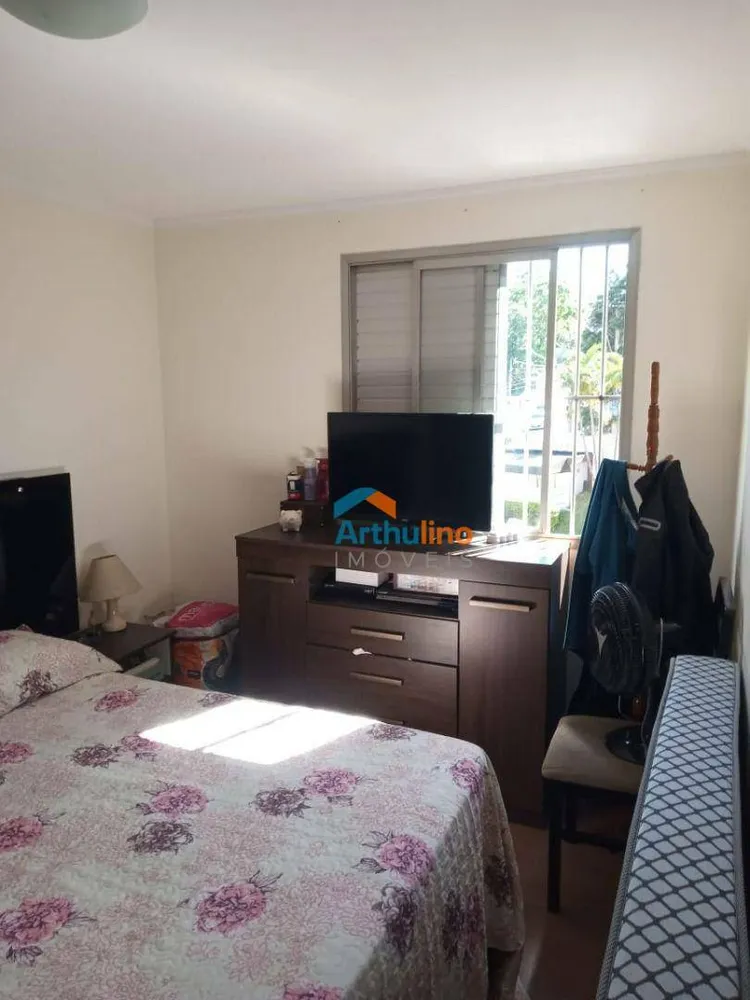 Apartamento, 2 quartos - Foto 16