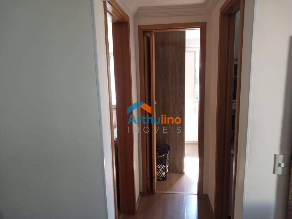 Apartamento, 2 quartos - Foto 16