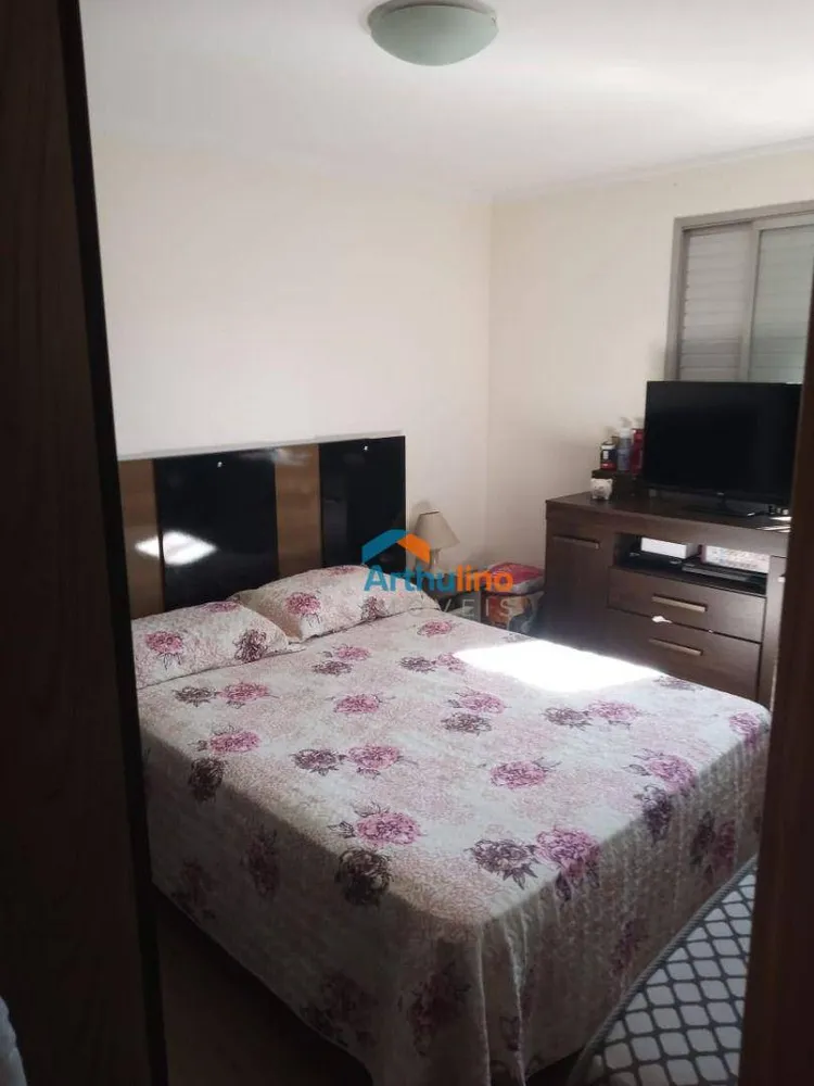 Apartamento, 2 quartos - Foto 14