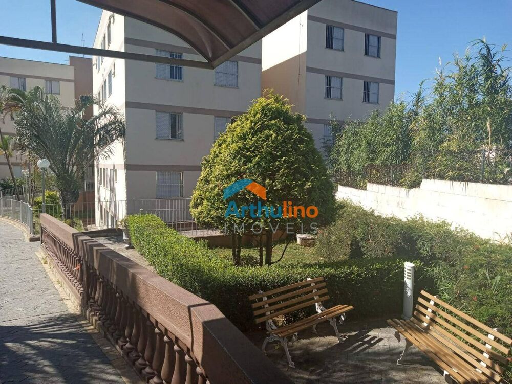 Apartamento, 2 quartos - Foto 8