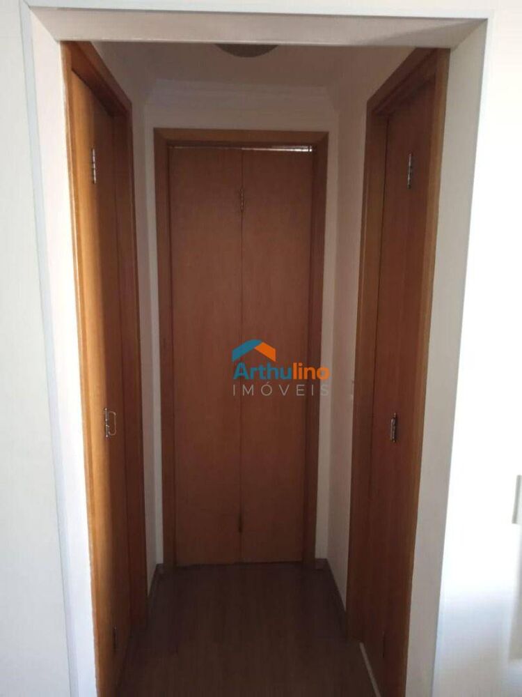 Apartamento, 2 quartos - Foto 1
