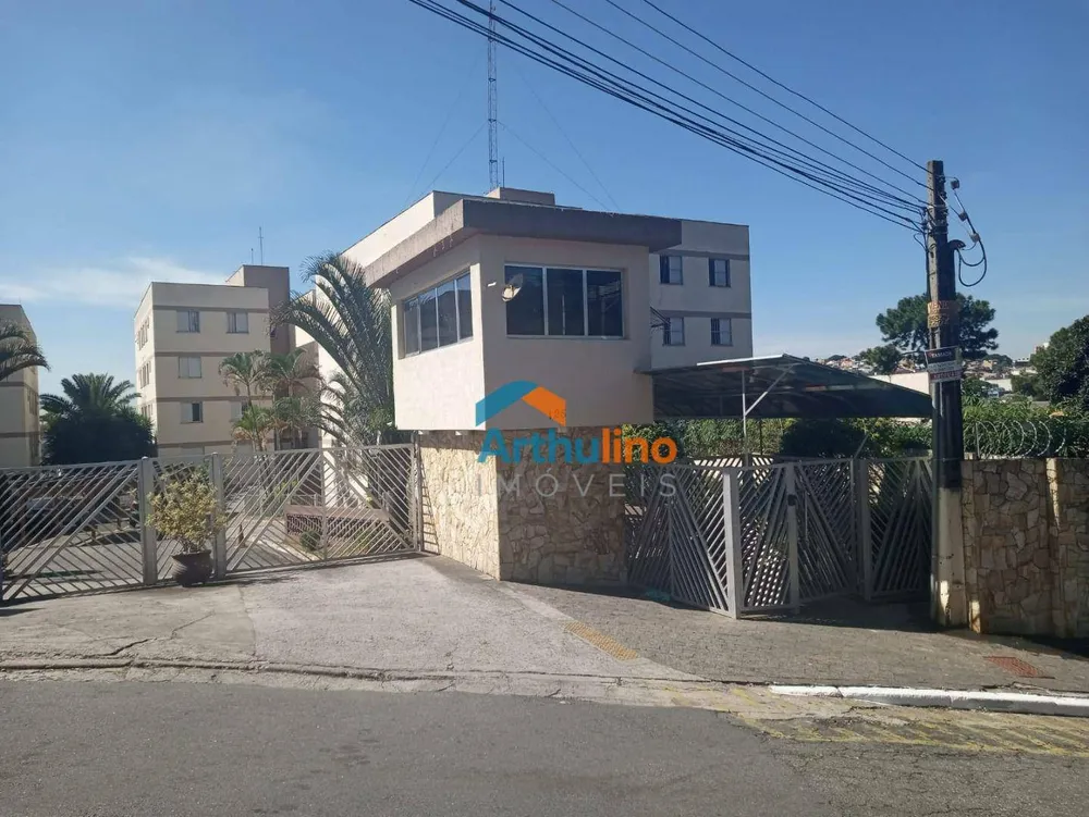 Apartamento, 2 quartos - Foto 22