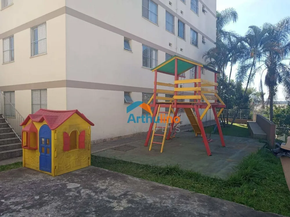 Apartamento, 2 quartos - Foto 28