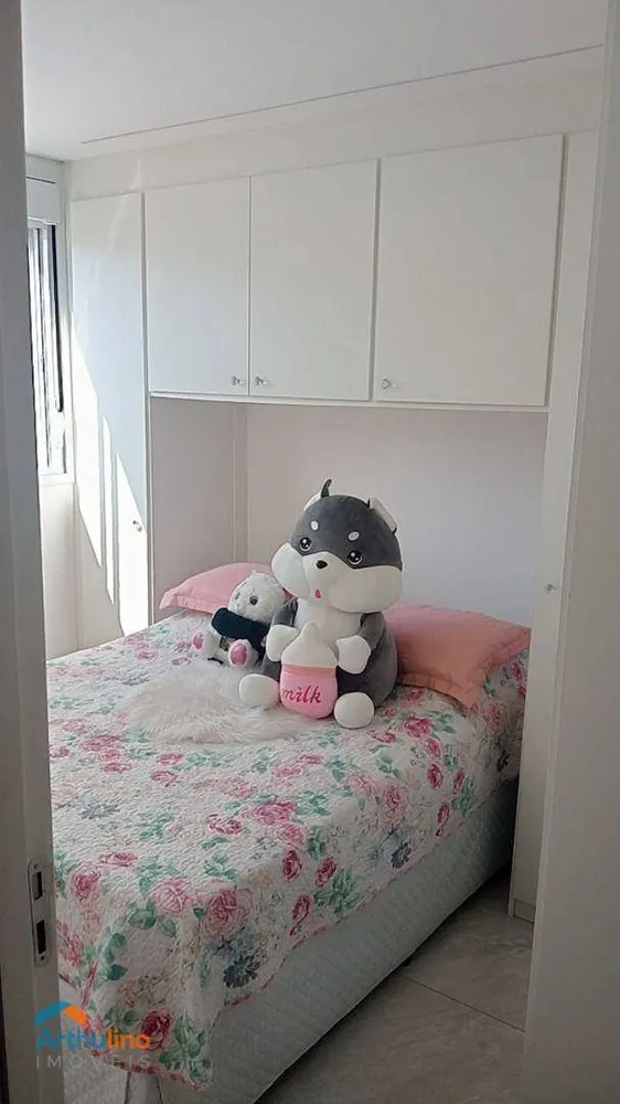Apartamento, 2 quartos - Foto 4