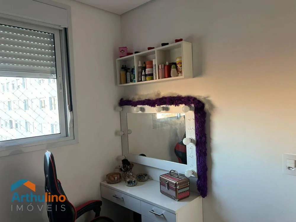 Apartamento, 2 quartos - Foto 6
