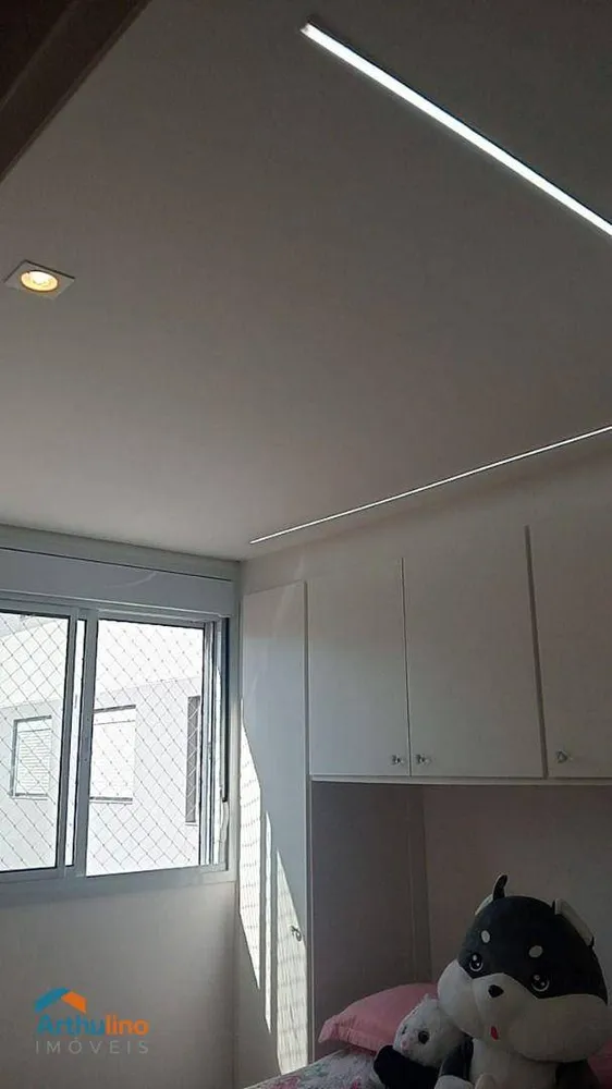 Apartamento, 2 quartos - Foto 5