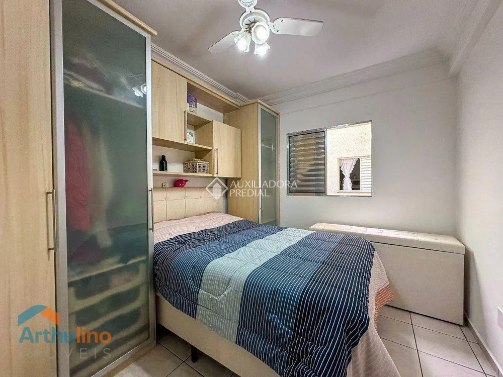 Apartamento, 2 quartos, 71 m² - Foto 11