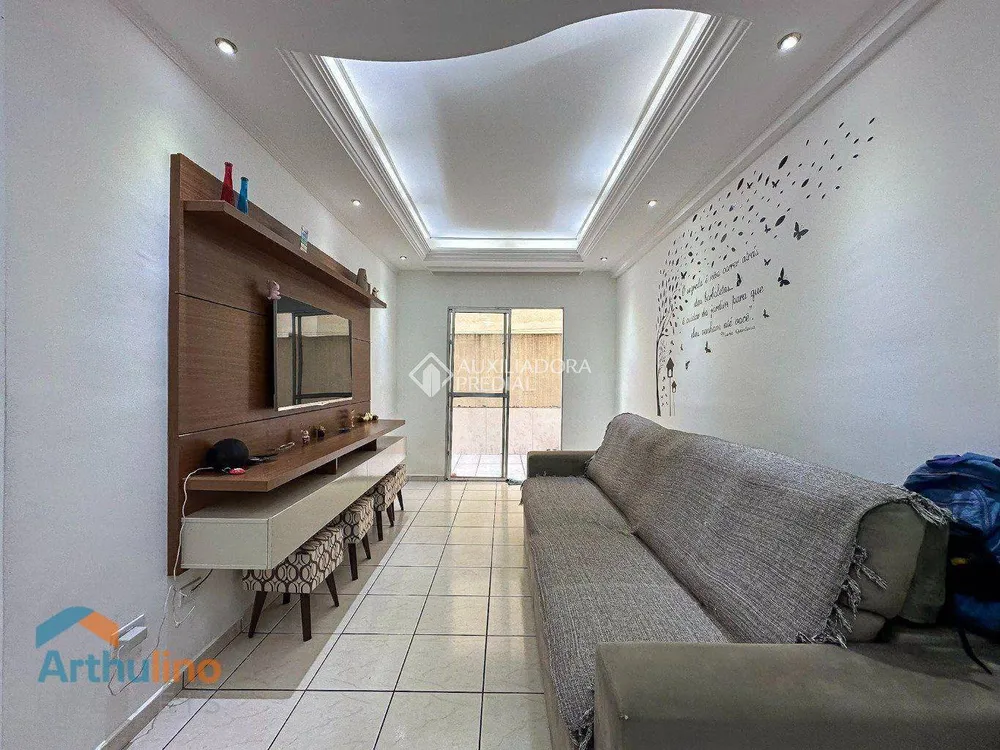 Apartamento, 2 quartos, 71 m² - Foto 1