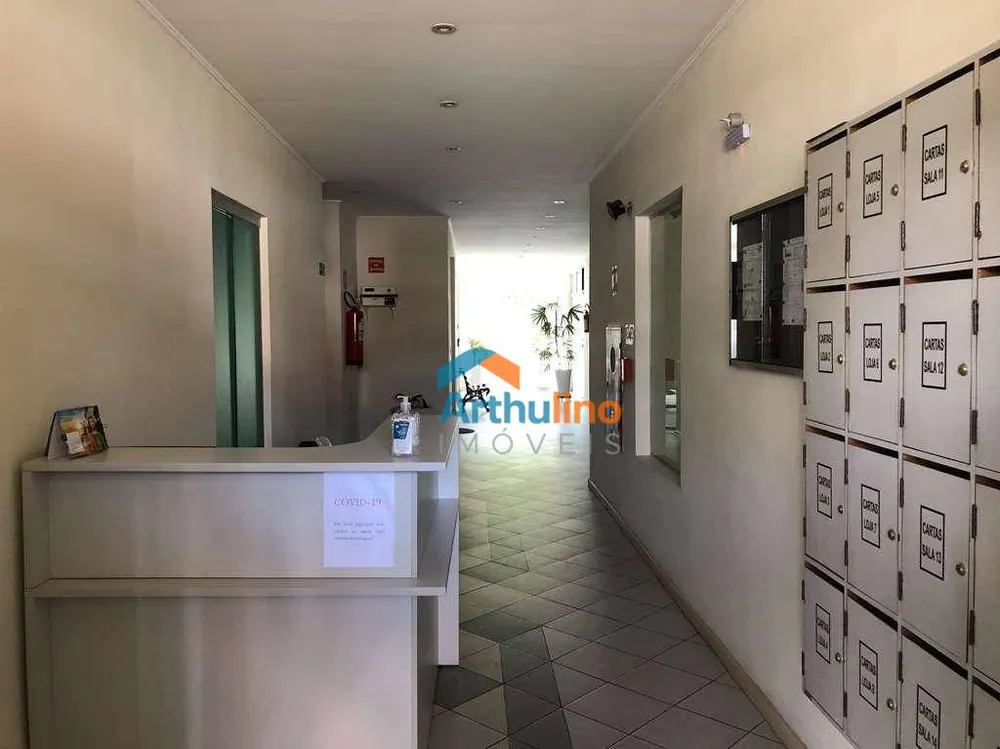Sala-Conjunto, 39 m² - Foto 12
