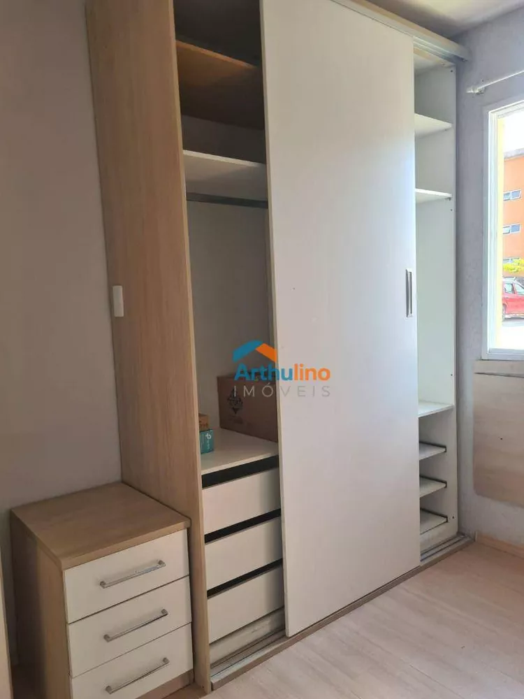 Apartamento, 2 quartos - Foto 5