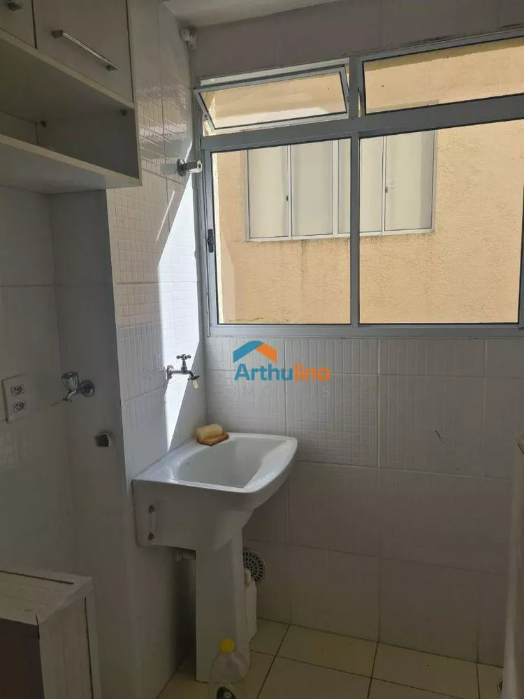 Apartamento, 2 quartos - Foto 9