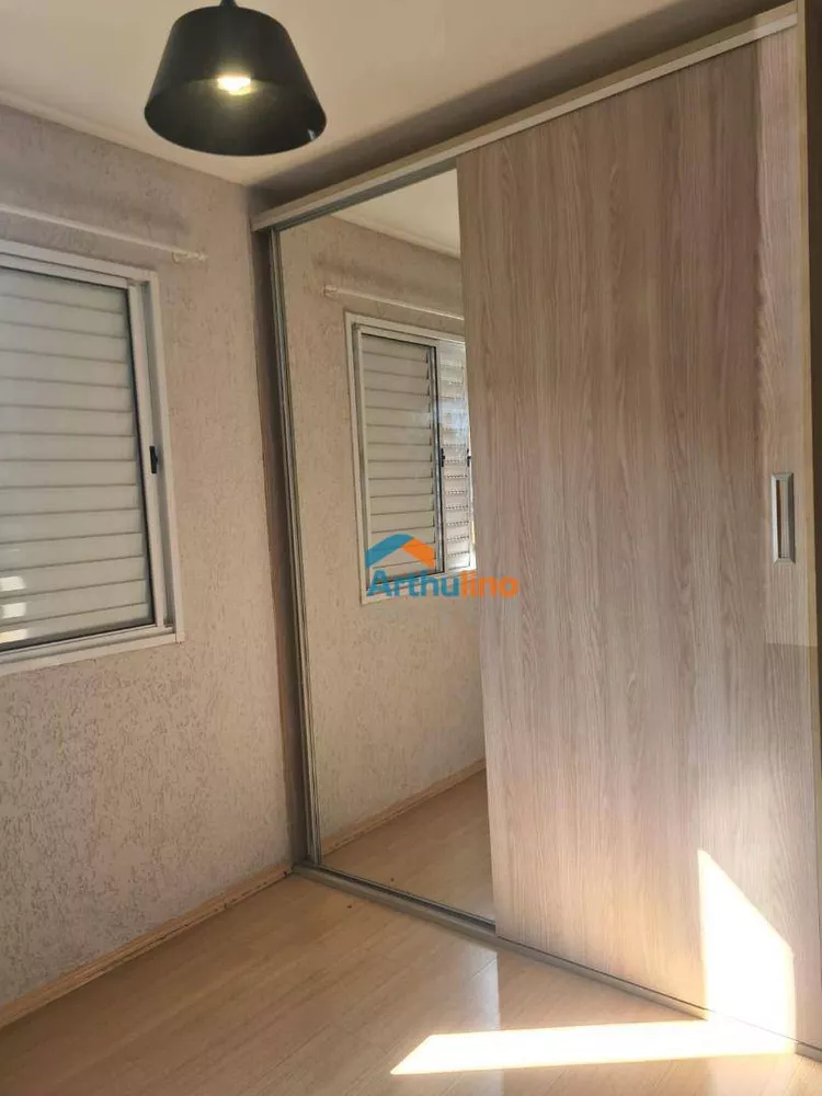 Apartamento, 2 quartos - Foto 7